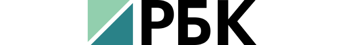 РБК